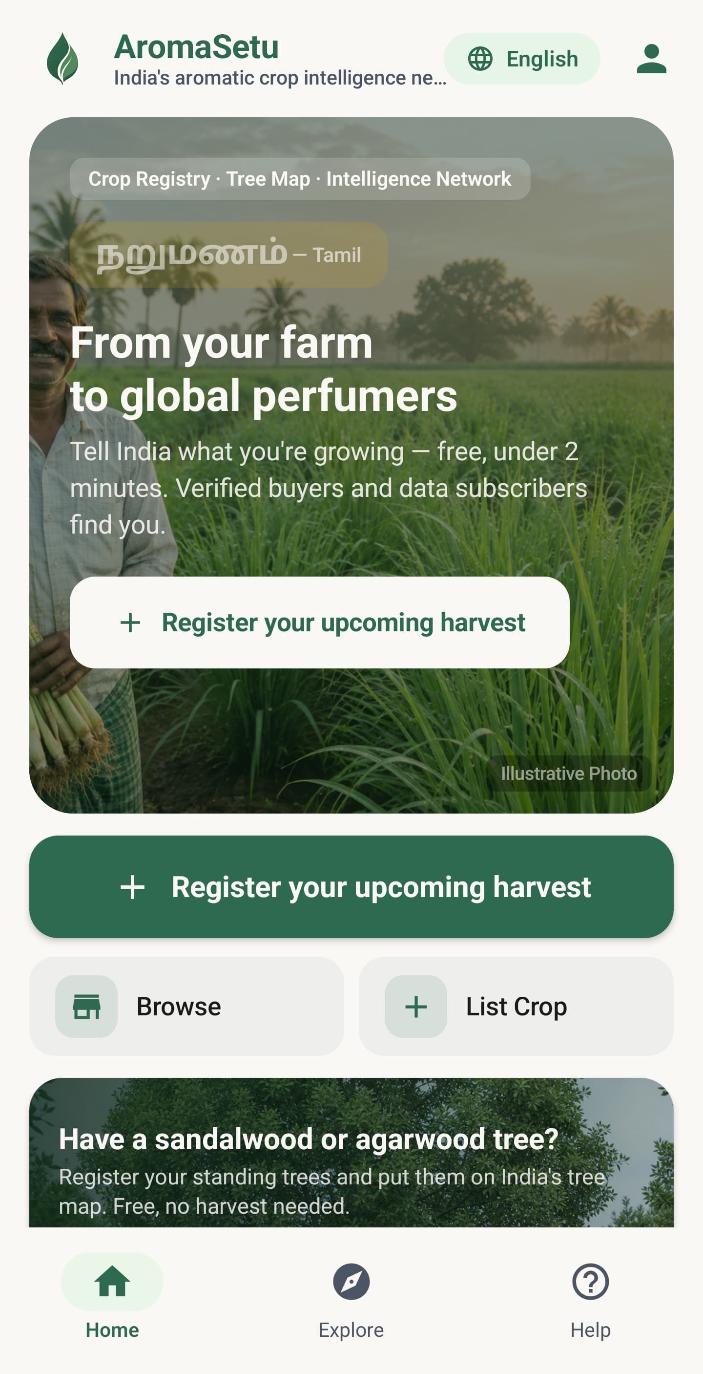 AromaSetu app showing crop registry and farmer-led data tools